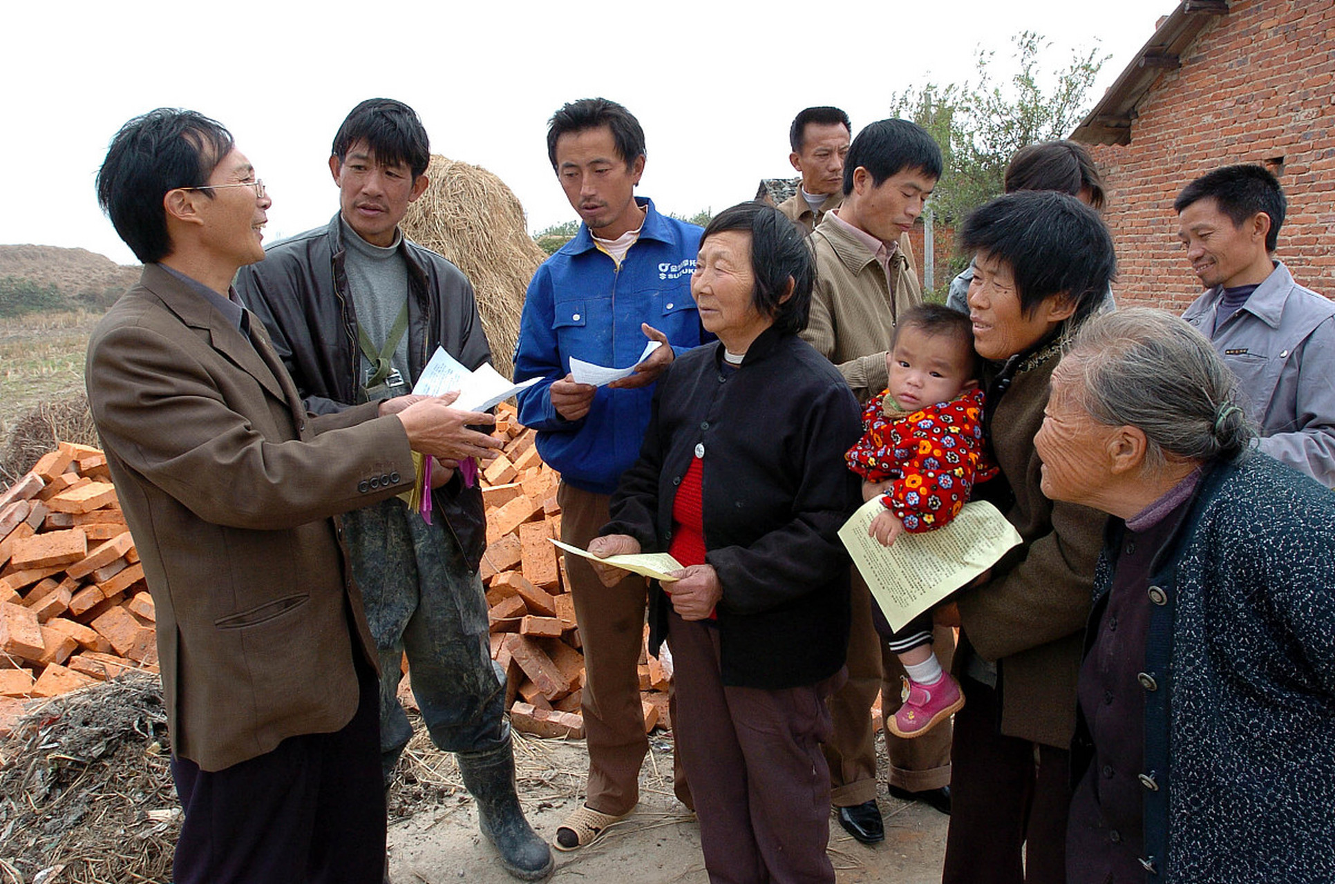 秘密图纸黄先生是谁图片