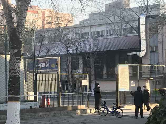 北京交通大学爆炸事件