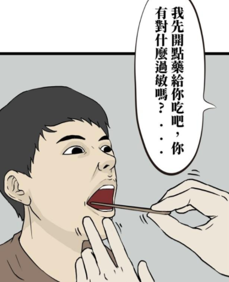 搞笑漫画:小男孩每次看医生,为何都会口吐白沫晕倒?