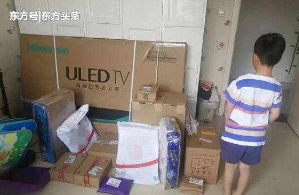 6岁男孩用爸爸信用卡清空妈妈购物车,还给自己买了游乐场!