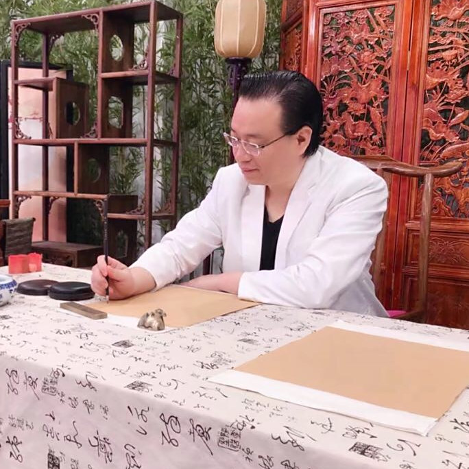 沈墨国学研究最新发布