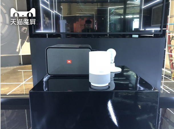 走出国门的黑科技,天猫魔屏s1,看电影不要去电影院了!