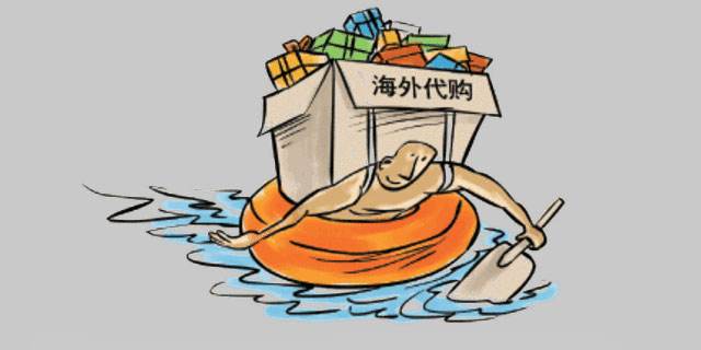 海外代购售假调查:有人在海外设厂专门生产高仿货