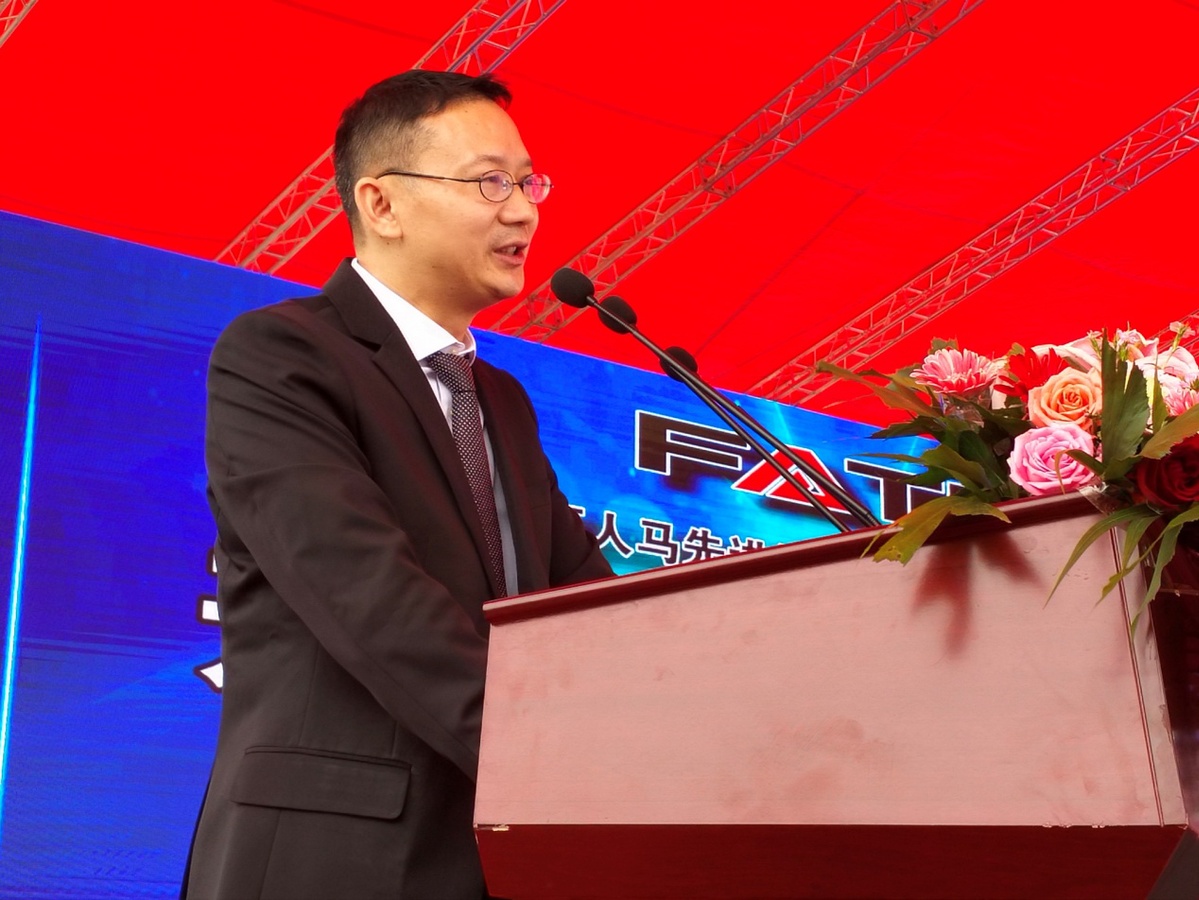 西人马先进智能医疗芯片产业园项目建设开工 项目总投资30亿元