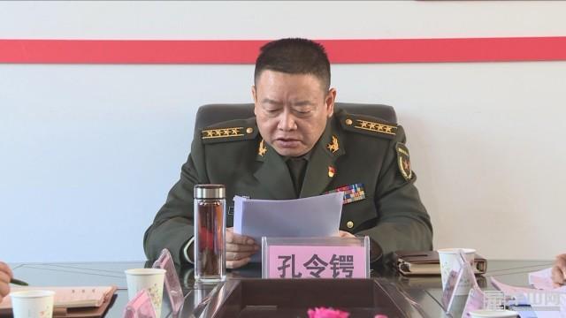 孔令锷在潼关宣讲党的十九届四中全会精神