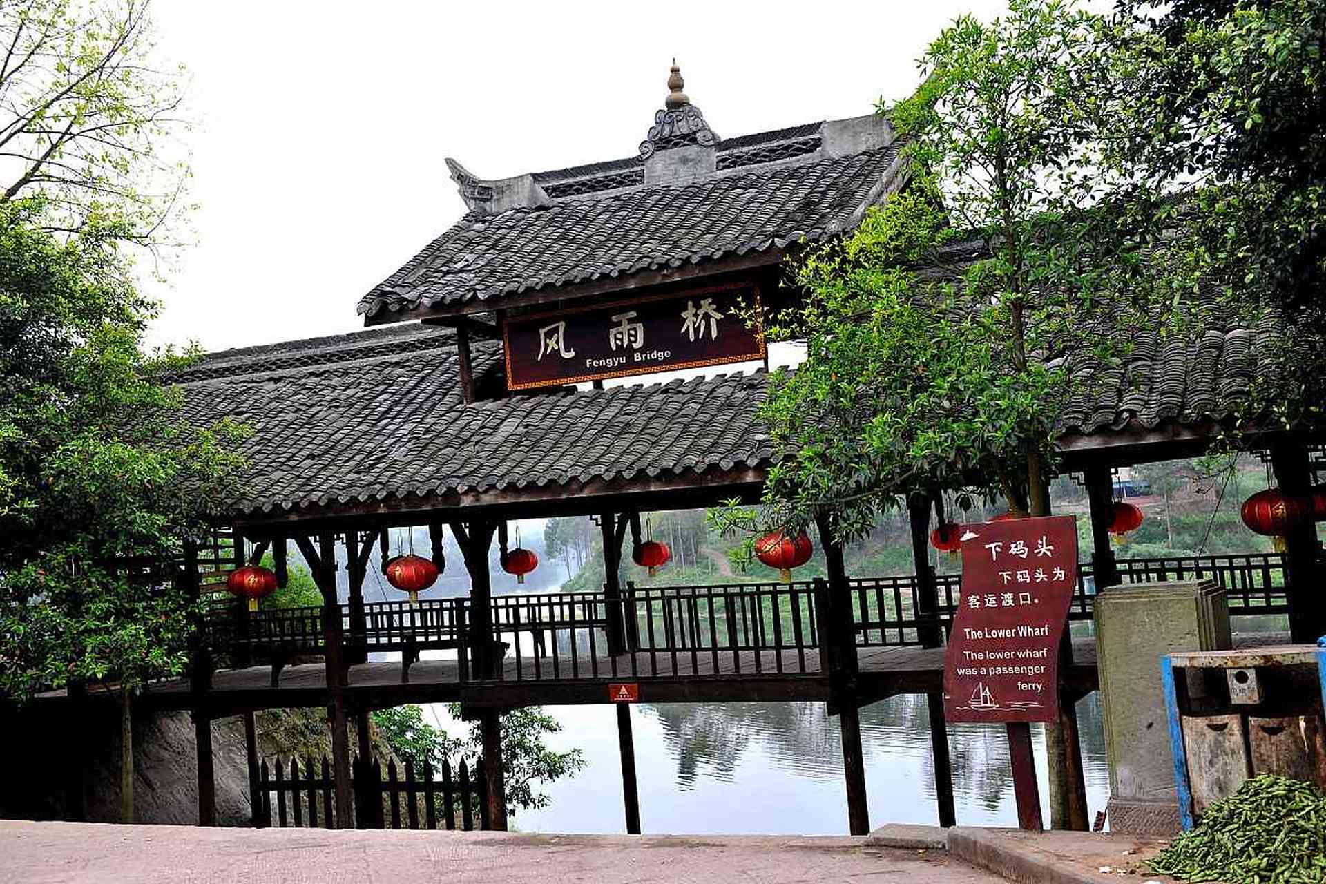 奔赴春天的旅行# 踏上自驾之旅,目的地是风情万种的汉中民俗村.