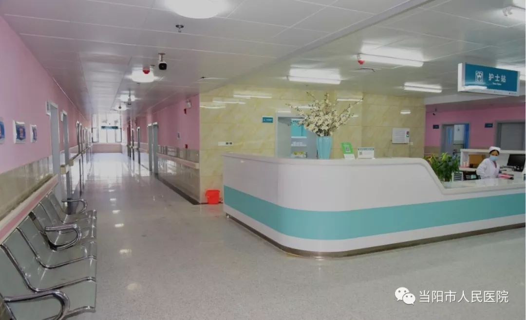 当阳市人民医院新建外科住院大楼正式启用!新环境,新起点,新征程!