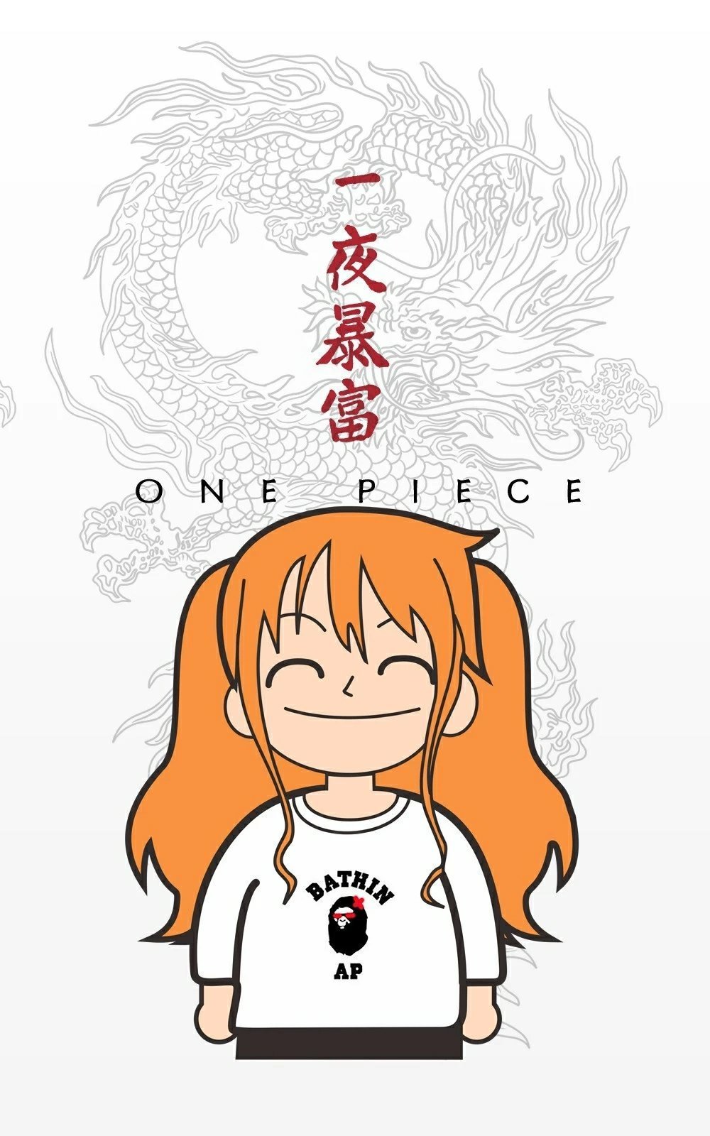 海贼王:草帽团来袭!你想要一夜暴富吗?