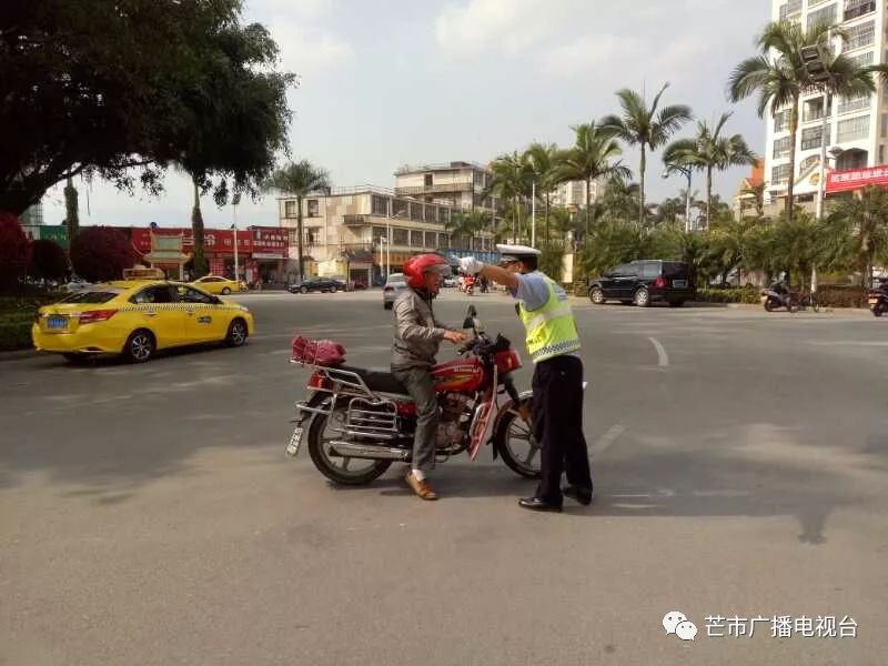 芒市三棵树图片