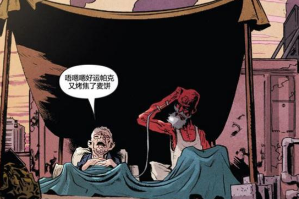 漫威唯一白头偕老的cp,竟是蜘蛛侠和死侍!可咋这么像郭德纲于谦