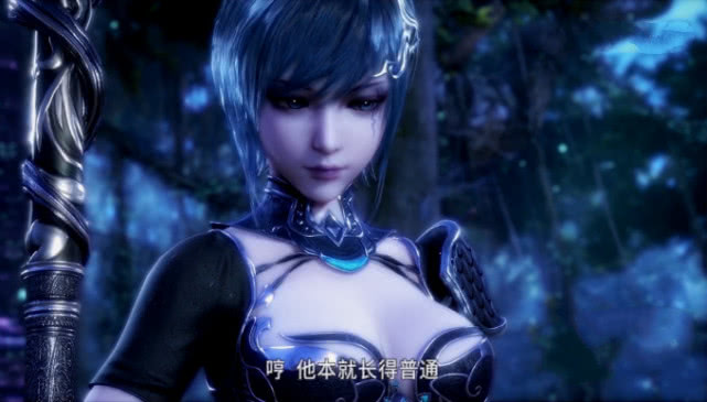 斗罗大陆:盖世龙蛇夫妇为什么这么欣赏唐三?依然对唐三有感觉吗