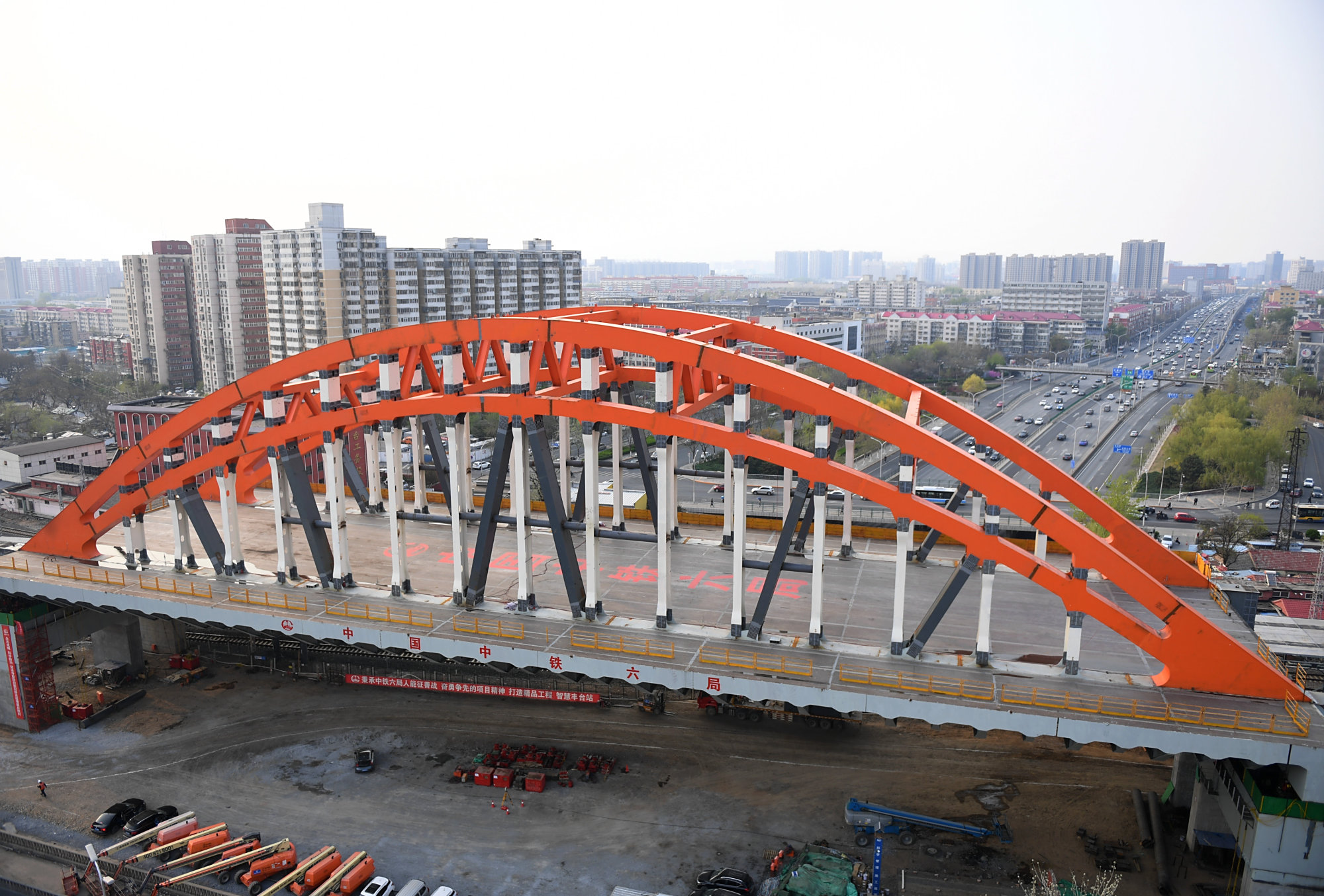 钢拱桥 - 2020年最新商品信息聚合专区 - 百度爱采购