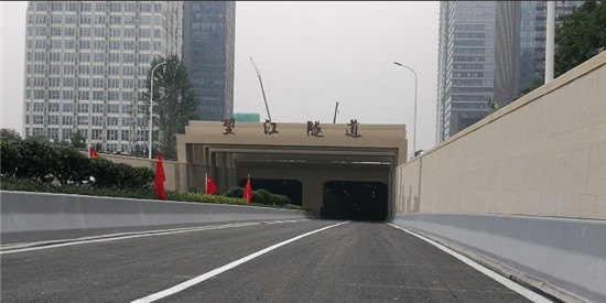 望江隧道将于年底竣工通车 届时过江只需5分钟