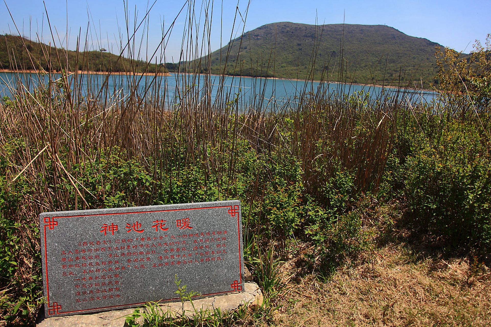 山海关盘边有一座山脉叫做欢喜岭,大明边军远征回师的时候,军队看见这