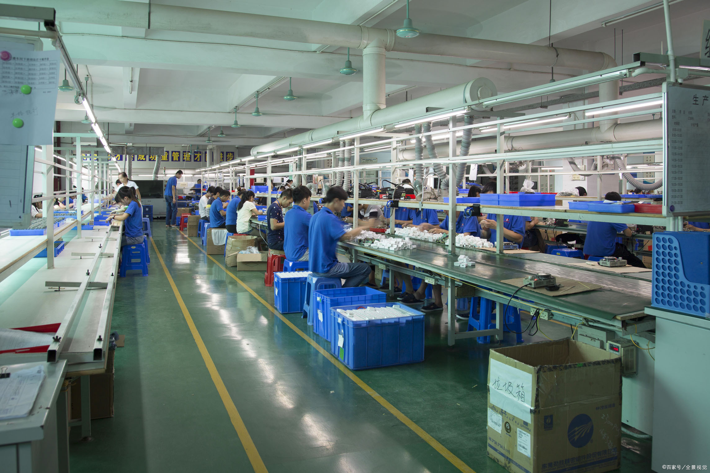 广东惠州常见工厂 - 2020年最新商品信息聚合专区 - 百度爱采购