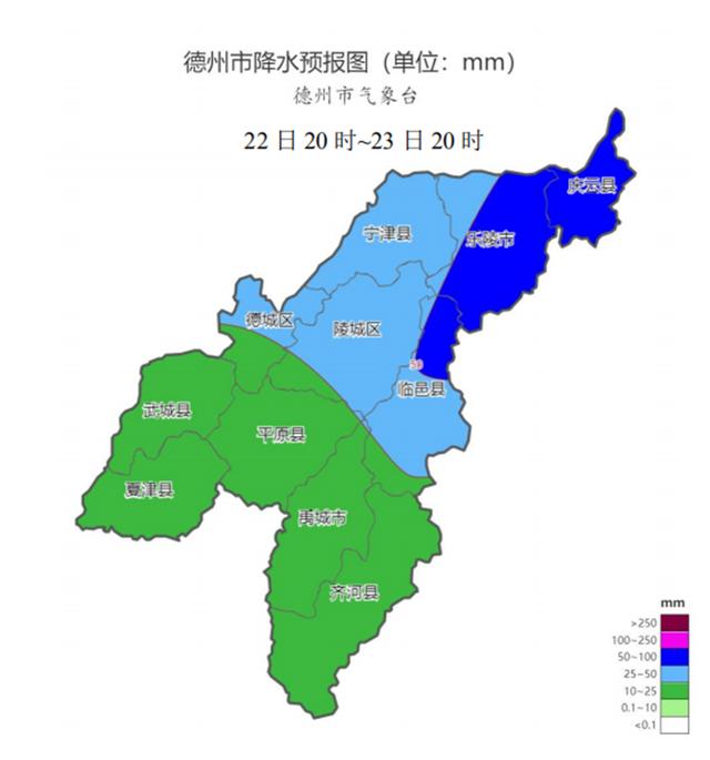 德州市23日起進入雨季 晚間有中到大雨局部暴雨