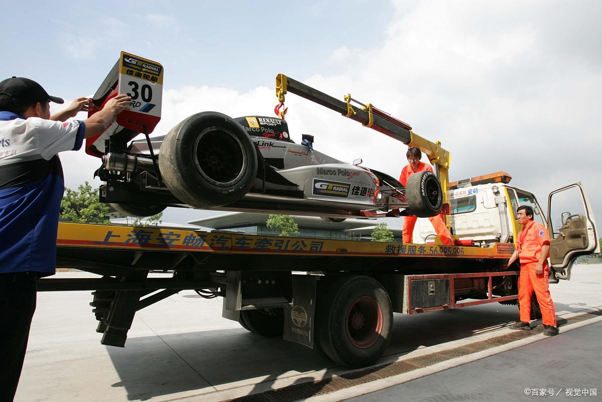 济南道路救援24小时拖车服务|济南24小时道路拖车救援联系方式