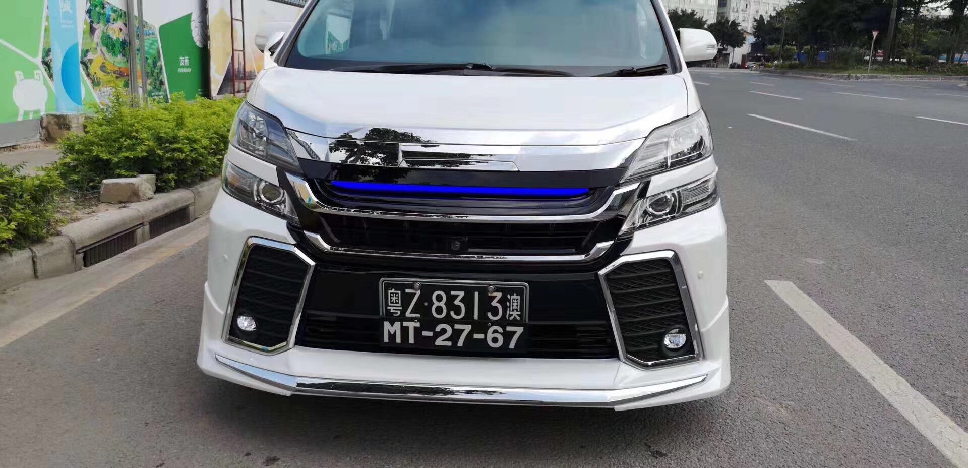 明星保姆车埃尔法改装新款vf包围