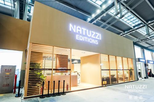 natuzzi editions 纳图兹意迪森深圳家具展定义舒适新未来