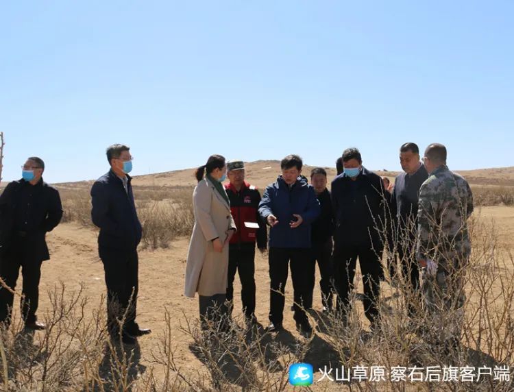 「要闻」高永斌一行调研察右后旗鼠疫防控工作和复工复产情况