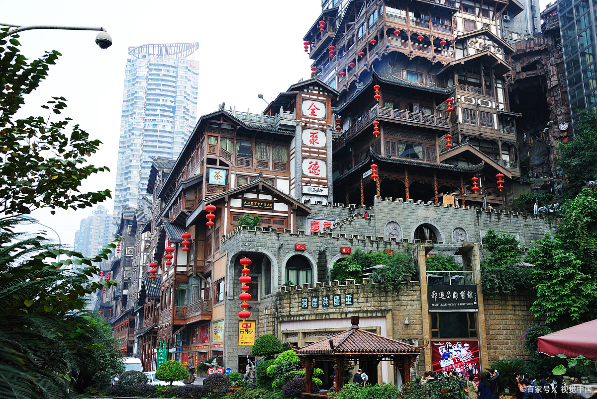 重庆印象:山城风光