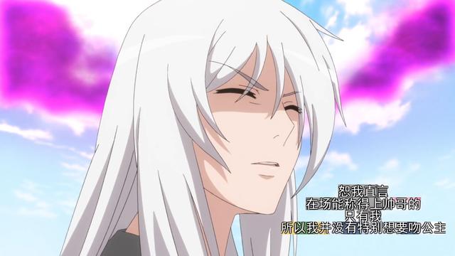 《狐妖小红娘》缘分,是谁的缘分?求毒公子的心理阴影面积