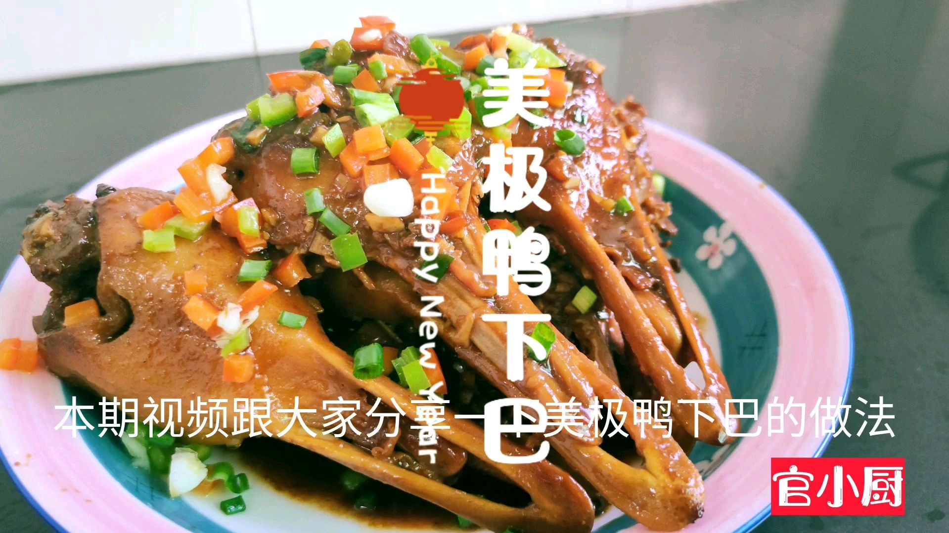 一道大排档的经典菜式,为何可以火这么多年?