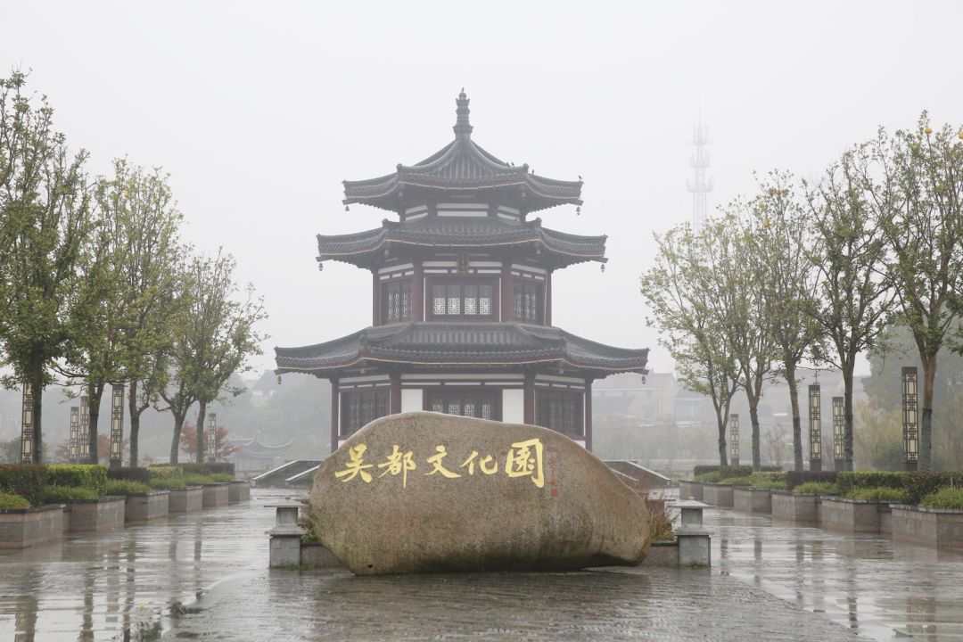 喜报|溧阳竹箦荣获"江苏省健康镇"称号!