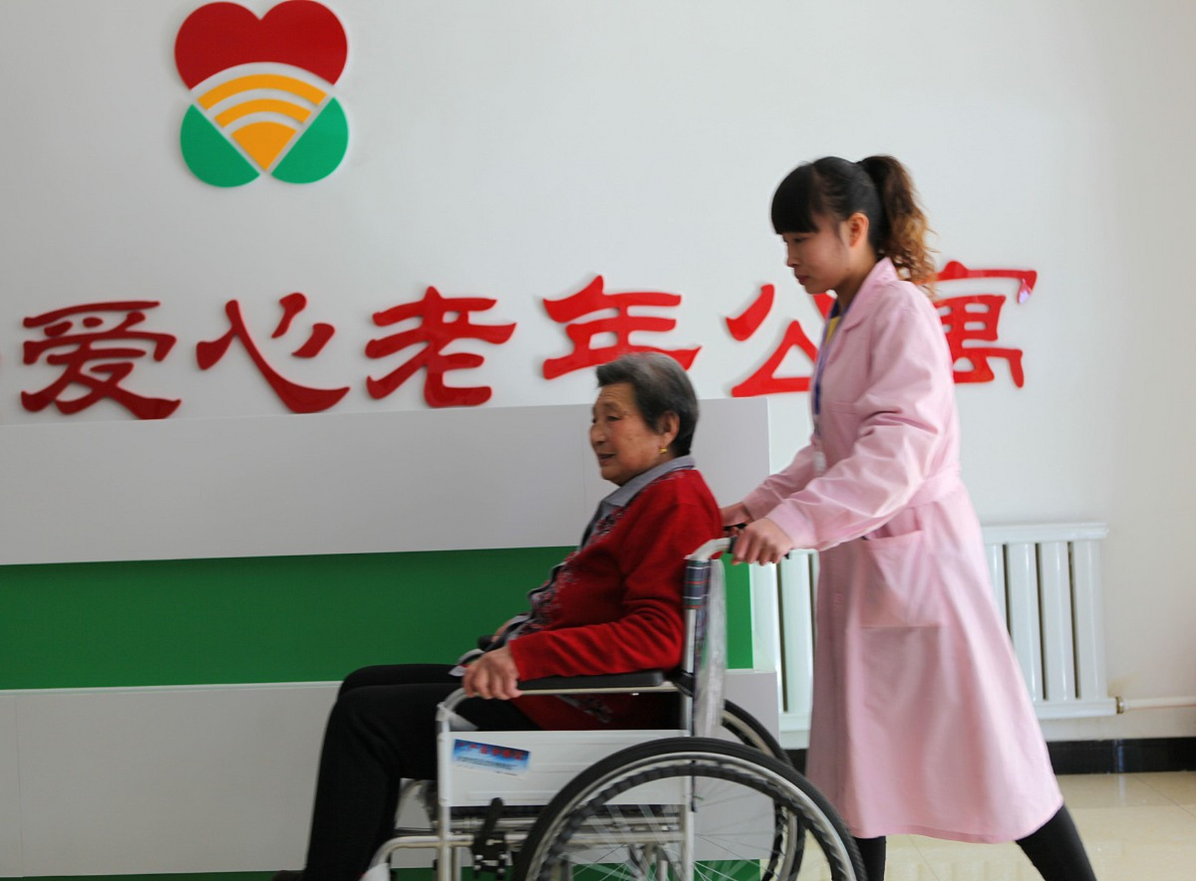 长期照护：构建居家养老新生态