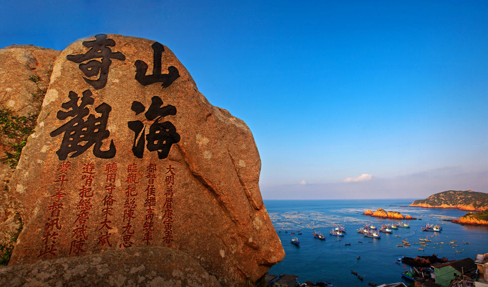 拉萨纳木错,舟山枸杞岛……细数那些日出日落很美的旅游景点