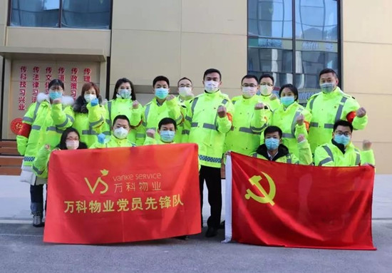 济南高新区三力齐发,助力疫情防控阻击战