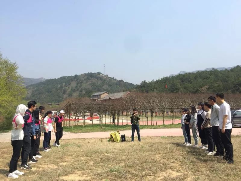 来一场青春的拓展训练,云雾山我们来了!