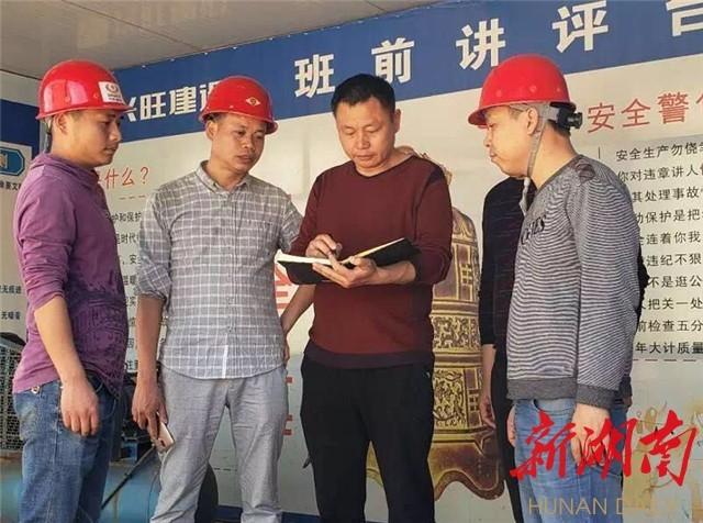 宁乡"老兵"姜建强:项目需求就是作战指令