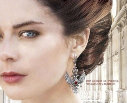 不愧是战斗民族,知道统治俄罗斯34年的叶卡捷琳娜大帝多刚吗!