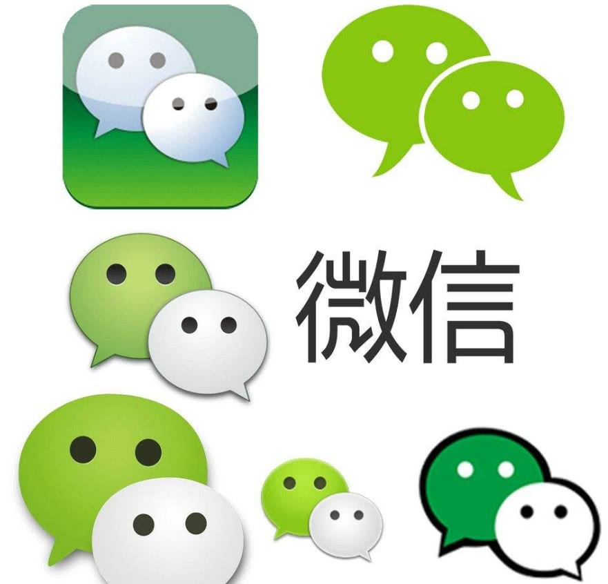 80后的我们如果50年后还在用微信,会是什么样子?厉害了