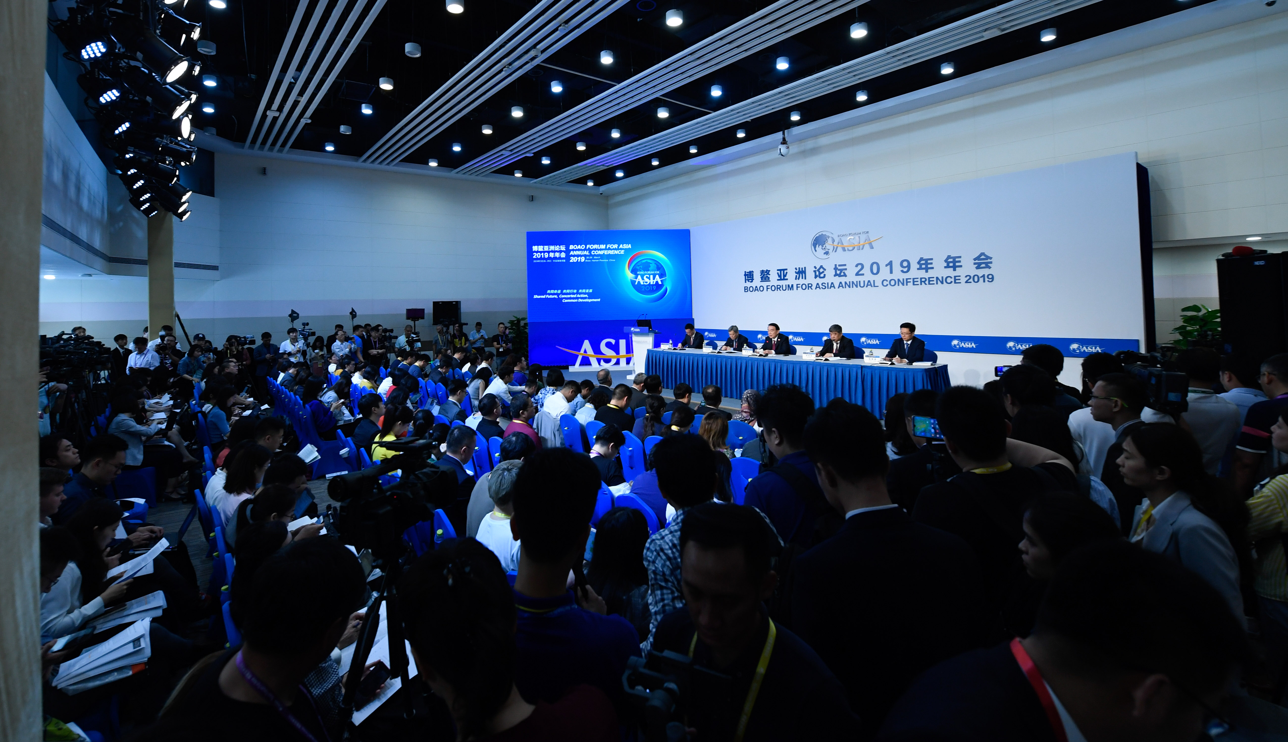 博鳌亚洲论坛2019年年会新闻发布会举行