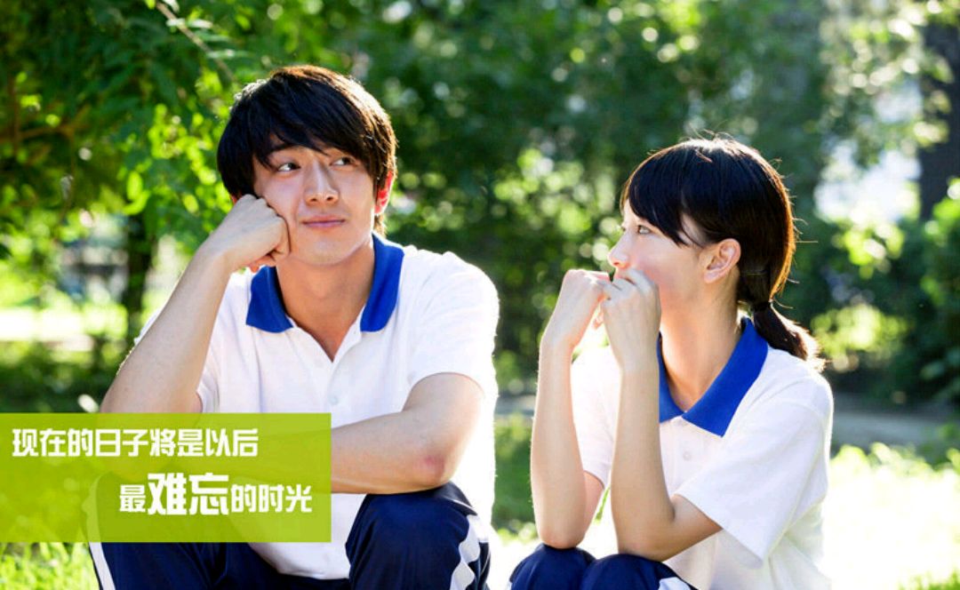 林一不知道,婚礼上穿着平底鞋的周小栀,做好了不顾一切的准备