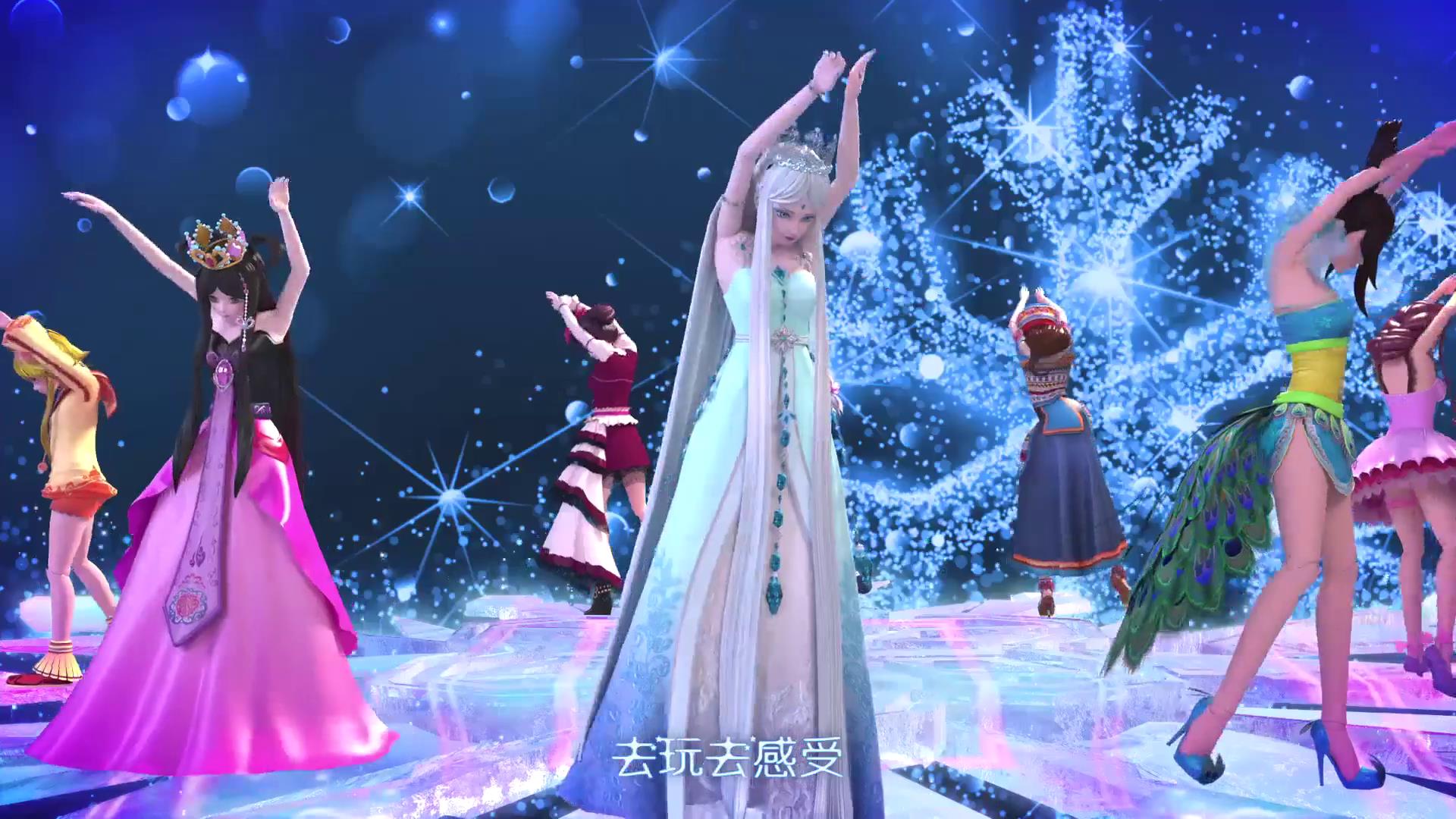 叶罗丽:冰公主被封杀皆大欢喜?女神负伤终昏迷,守护世界也有罪