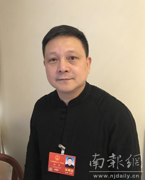 柯军代表建言:将小剧种扶持与非物质文化遗产保护结合起来