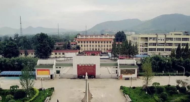 喜讯!城固一中被评为省级示范高中!