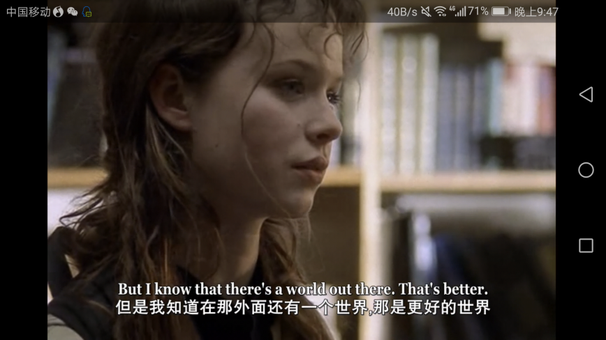 《风雨哈佛路》:你将走什么路,在于你选择了什么路