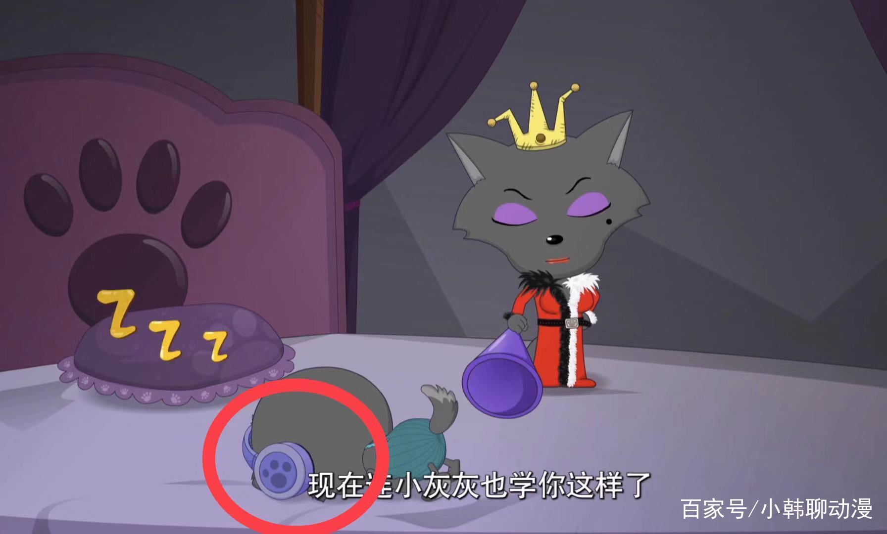 红太狼的平底锅 baijiahao.baidu.com