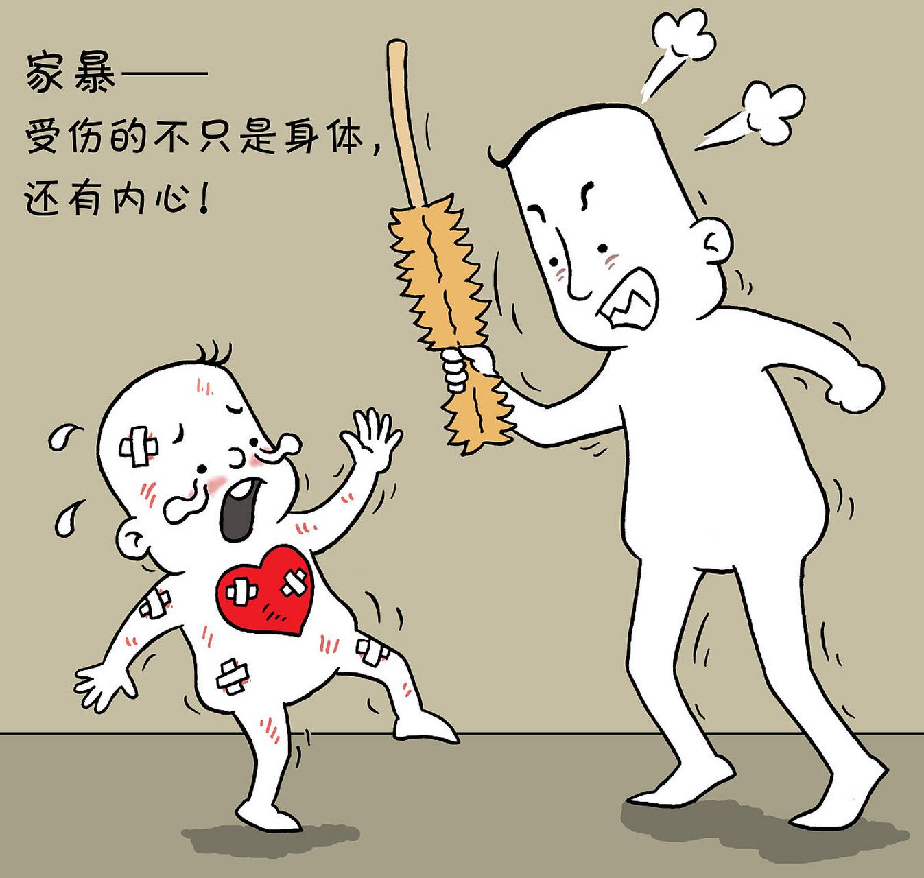 【恐吓式教育,正在毁掉孩子的未来】  "不好好学习以后就去搬砖,去