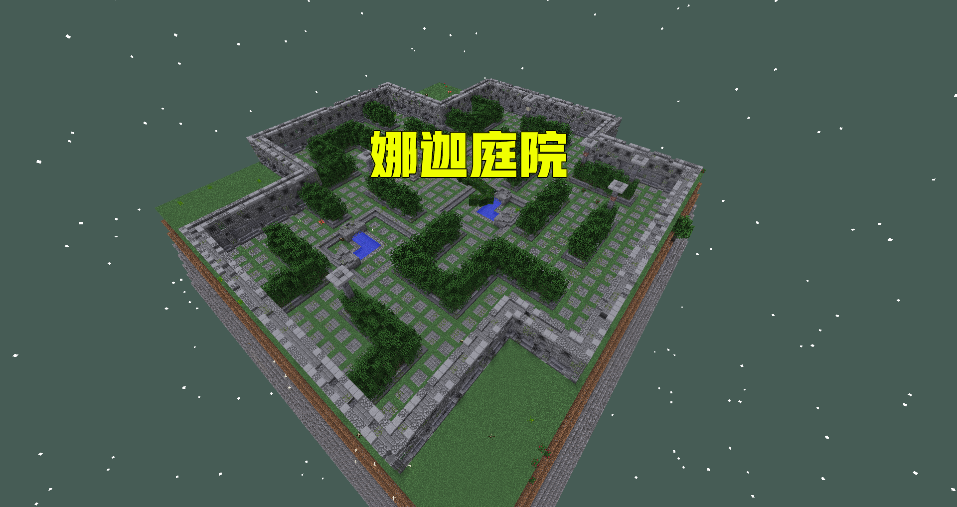 我的世界:蛇蝎美人娜迦,被下了诅咒变成巨丑的长蛇