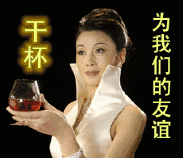能和中国土味表情包pk的,可能只有这些土味网站了