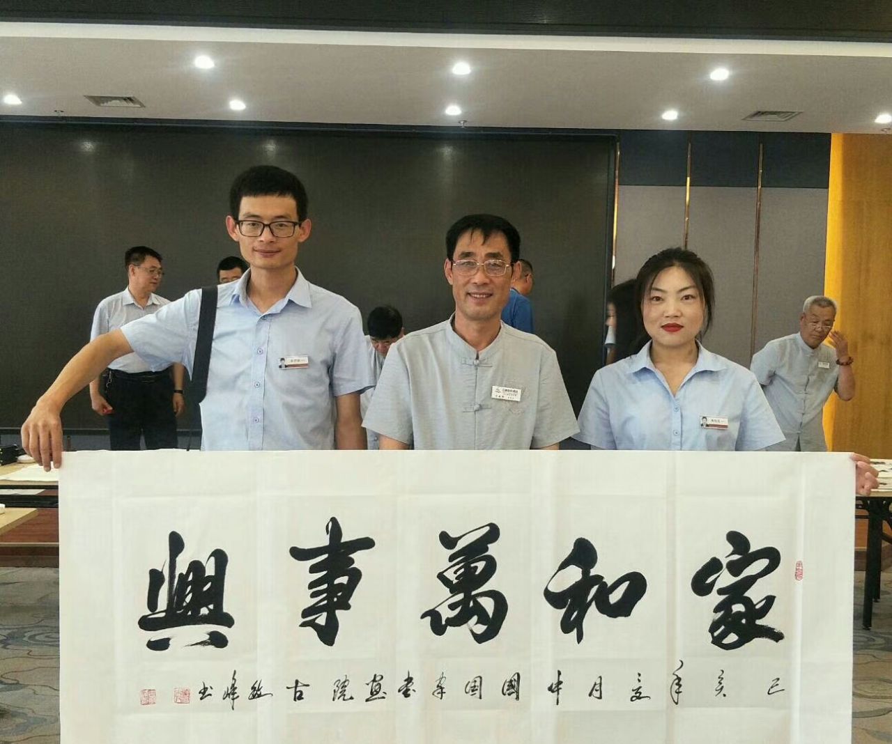 中国国家书画院副院长——古敏峰书法作品欣赏