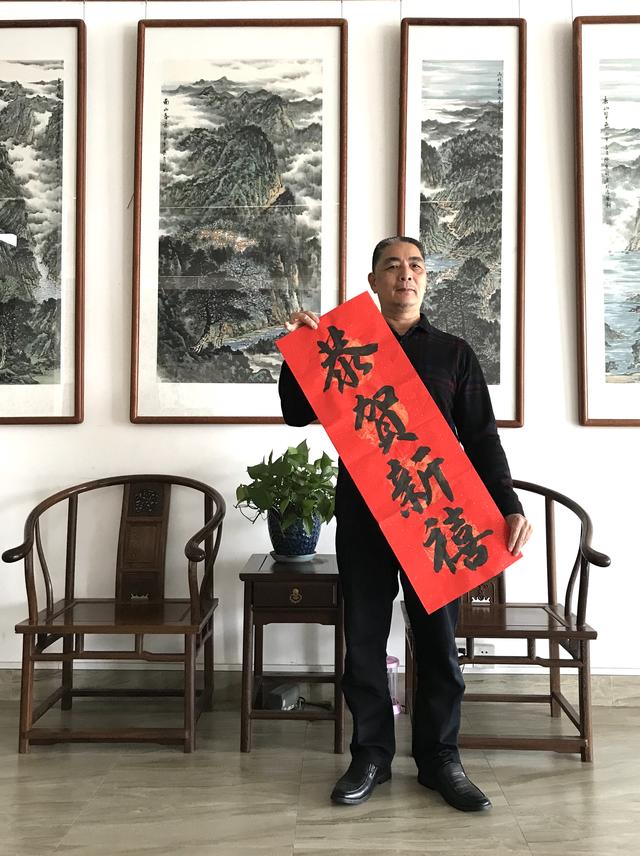 画家陈少平恭祝大家新年快乐!阖家幸福!