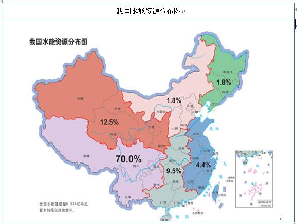 中国水电站分布图高清图片