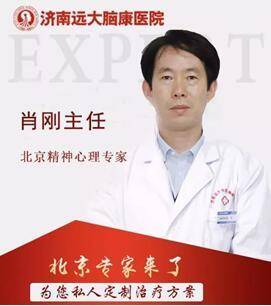 原306医院老年人看病代挂号来京就医食宿统筹，省心省力省钱的简单介绍