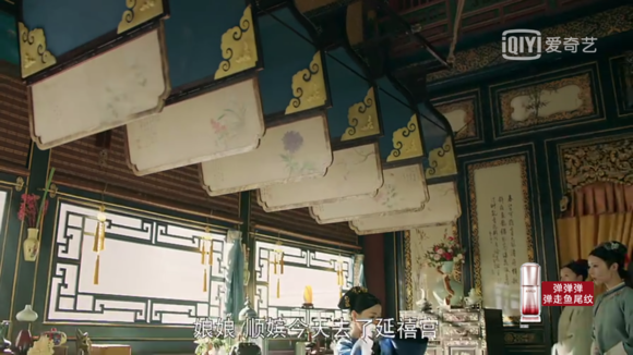 《延禧攻略》原来古代的时候就有"风扇"了被称之为"风轮"